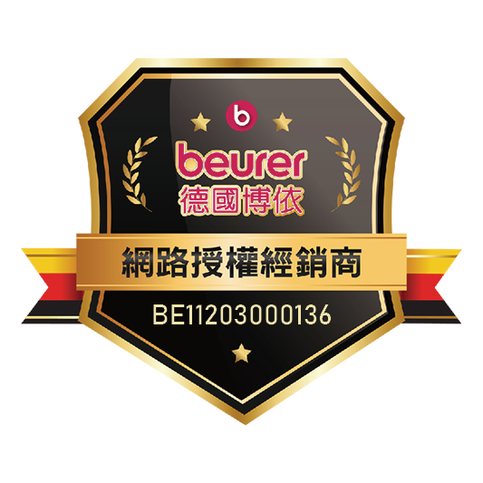 beurer德國博依網路授權經銷商BE11203000136