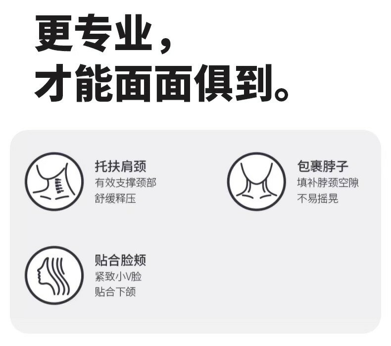 【喜挖】記憶棉U型枕旅行可攜式護頸枕飛機