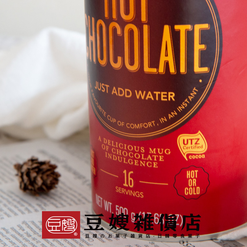 【豆嫂】南非沖泡 NOMU紅罐即飲可可粉(500g)