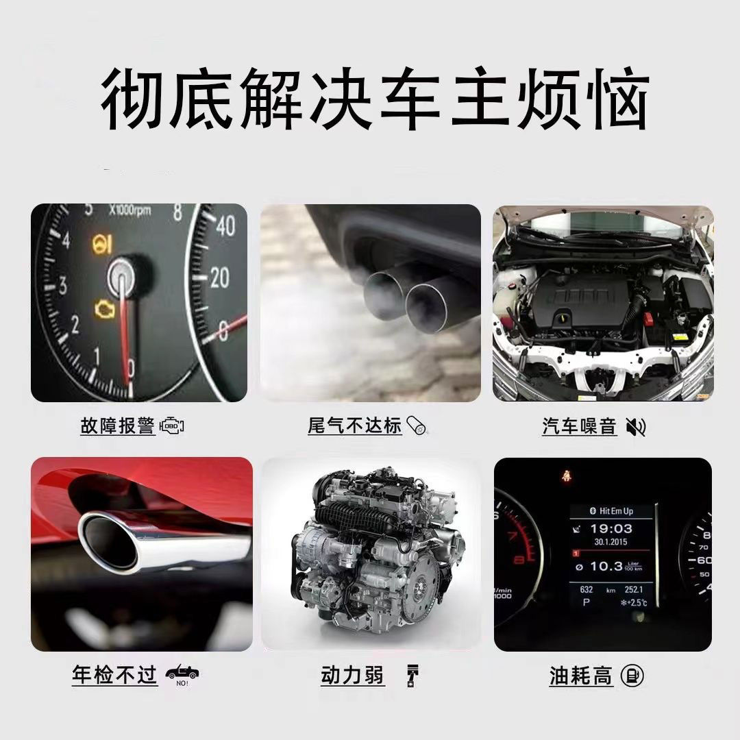 台灣公司可開發票】全車系車型原裝三元催化拆車件原廠三元催化拆車件保正品無故障| 超級大樂購| 樂天市場Rakuten