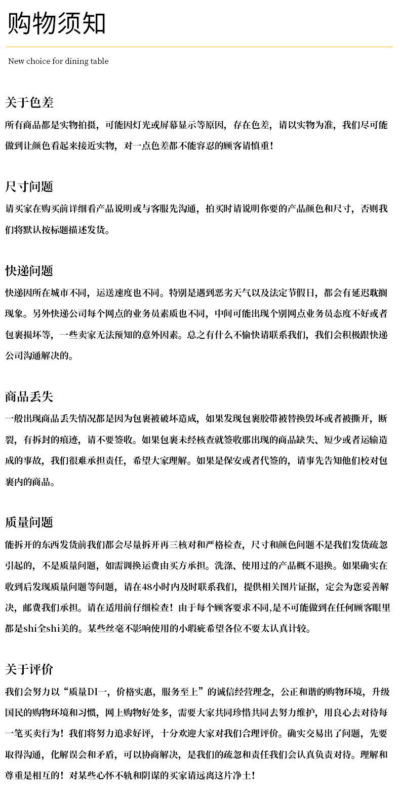 布爸爸窗簾美式純色竹節門簾麻臥室客廳遮光隔音飄窗流蘇設計 窗簾家飾 窗簾/門簾 14
