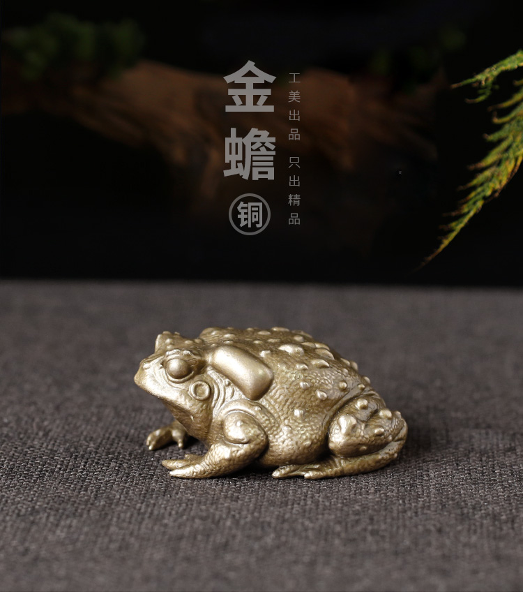 純銅把玩件金蟾擺件茶寵小金蟾手把件蟾蜍家居裝飾品辦公室| 協貿國際