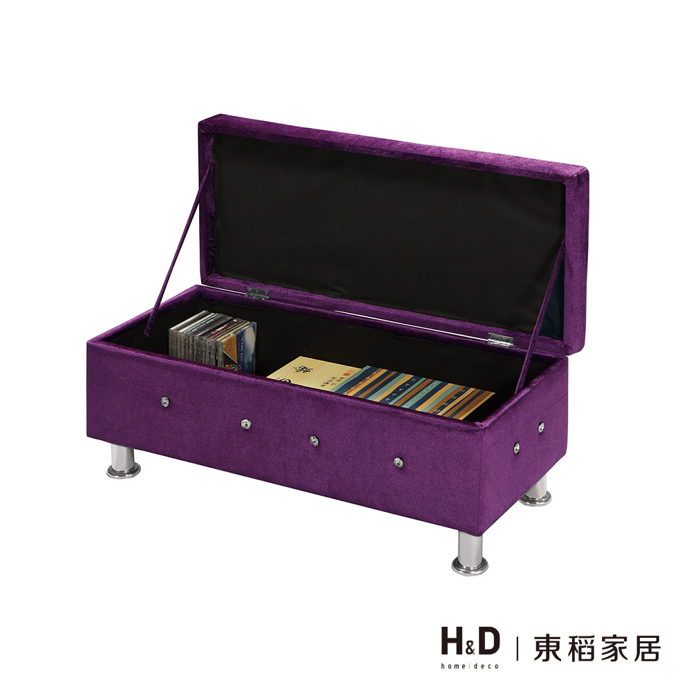 夏琪紅色收納長凳