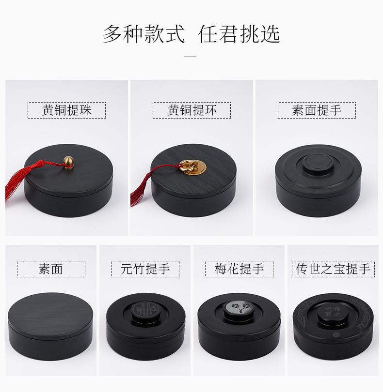 不干墨硯臺帶蓋天然原石書法專用毛筆墨碟墨盤墨池墨硯墨盒墨寶硯墨墨條