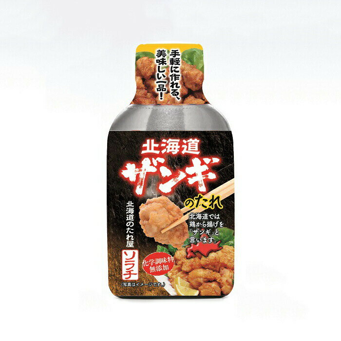 Sorachi 北海道炸雞塊醬 (220g) 日本必買 | 日本樂天熱銷