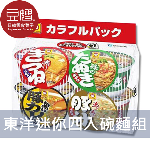 【豆嫂】日本泡麵 東洋 迷你四入碗麵組