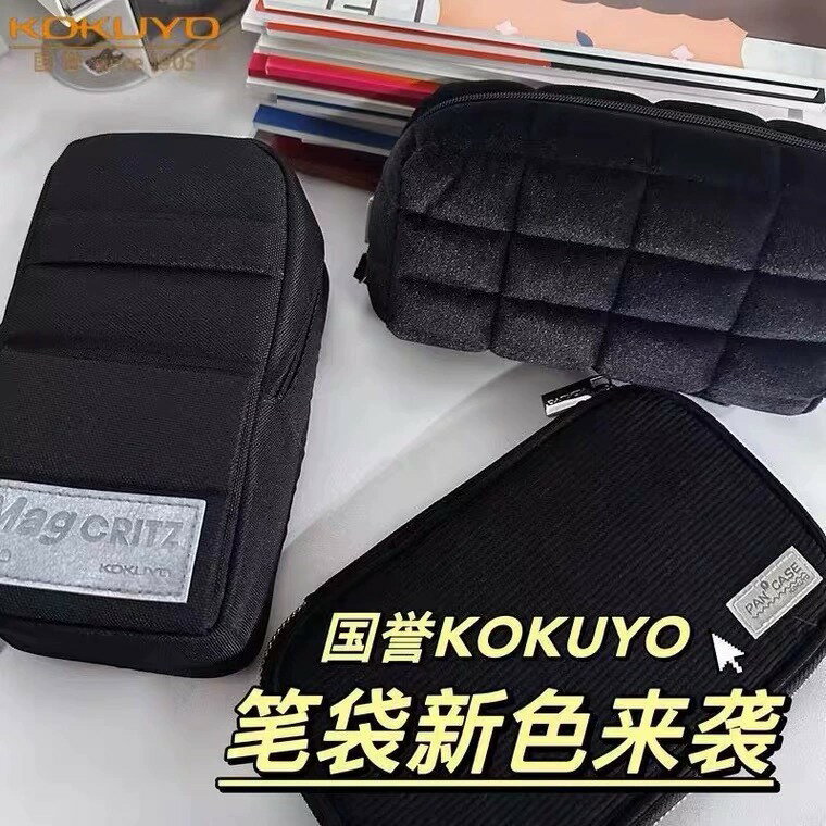 ✅新品日本黑色簡約筆袋燒餅包枕枕包站立式文具盒大容 文具 筆盒/筆袋 2