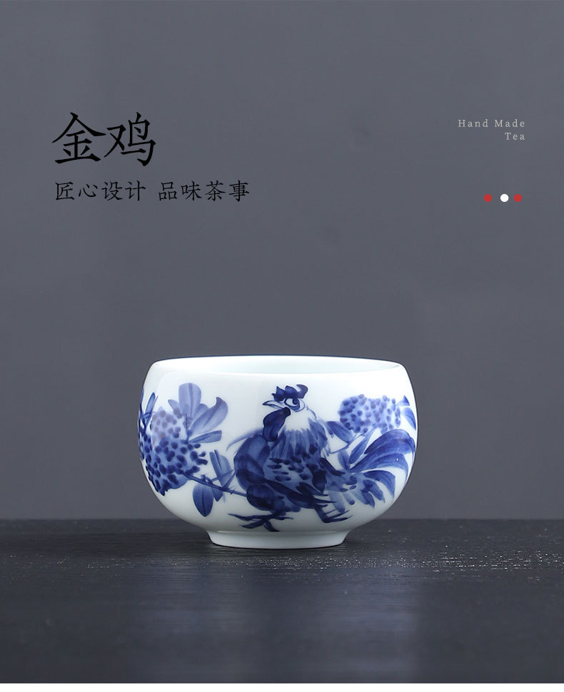 純手工手繪青花主人杯個人專用喝茶杯單杯個高檔茶盞品茗杯禮盒裝| 貓與