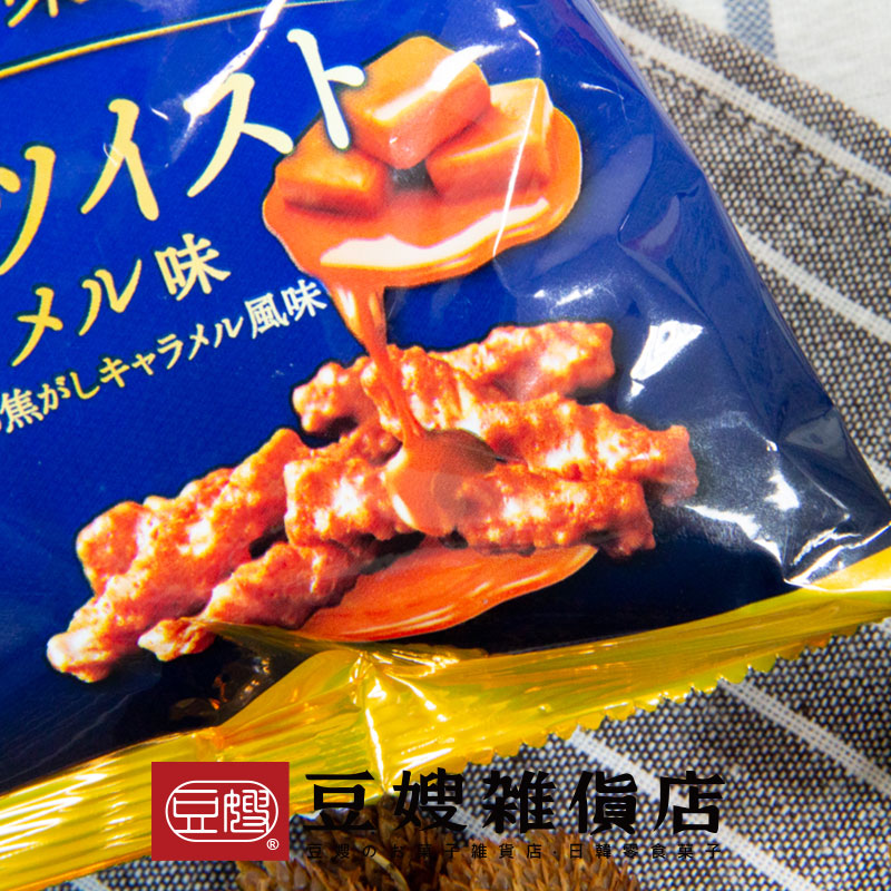 【豆嫂】日本零食 三幸製果 多口味麻花捲