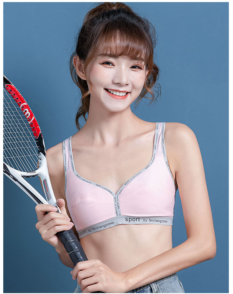 少女文胸套装 Young Girls Puberty Teenage Padded Bra Set