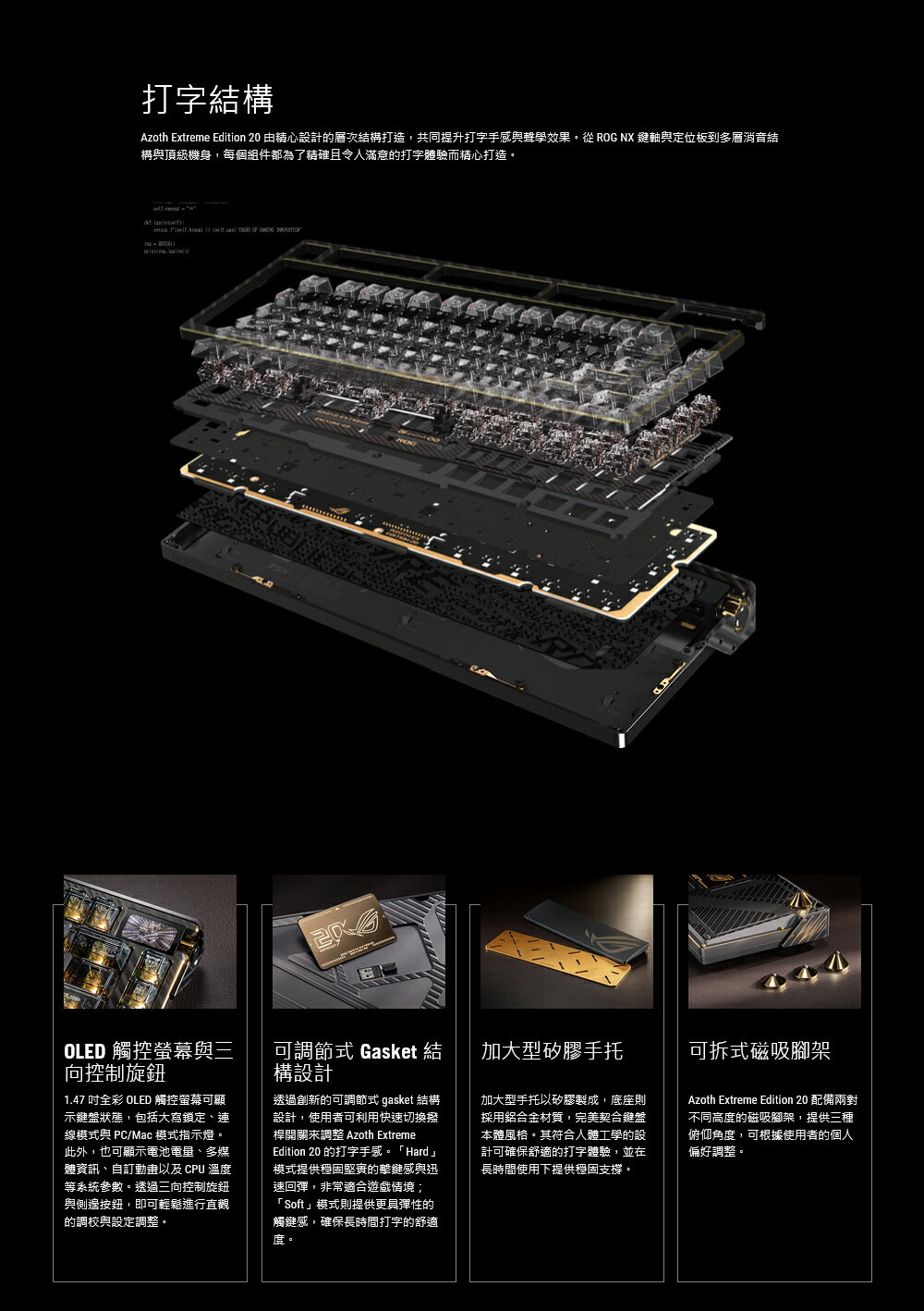 KEYAS045B_03.jpg