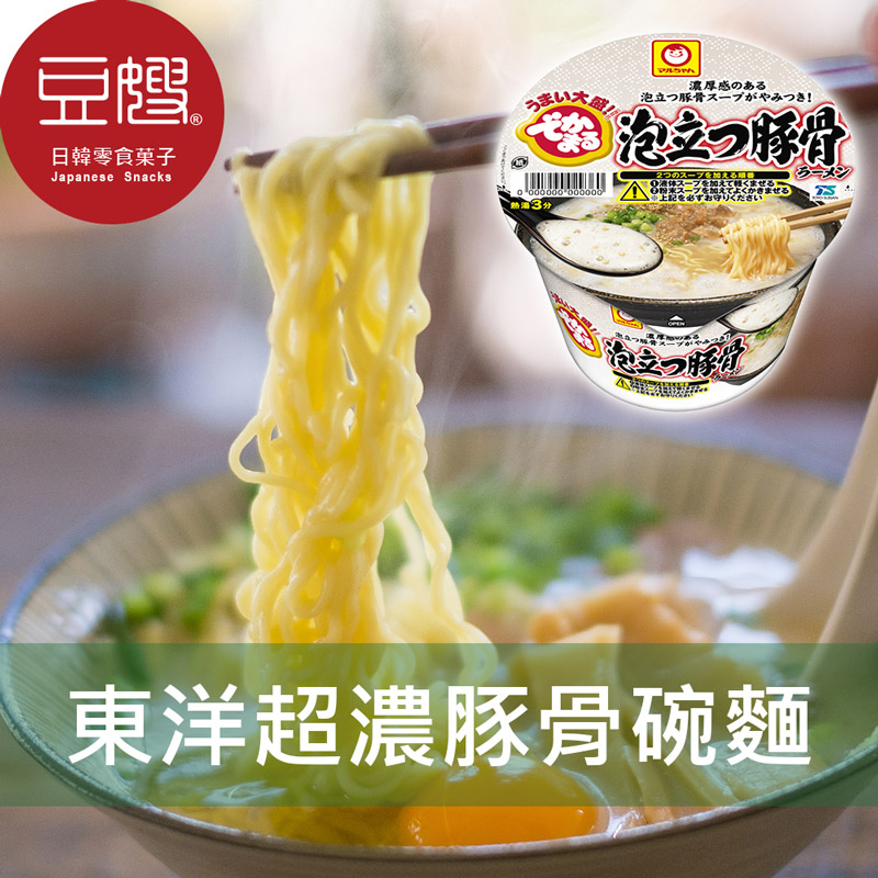 【豆嫂】日本泡麵 東洋 超濃厚豚骨風味碗麵