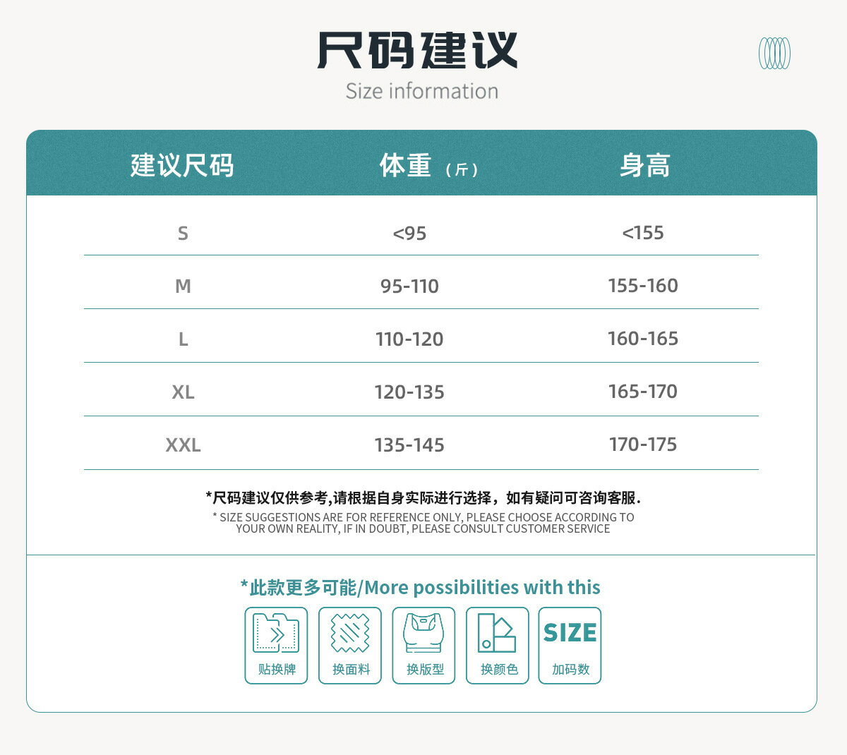 普拉提寬鬆顯瘦透氣跑步訓練速乾運動短袖T恤瑜伽健身騎行上衣女 女性/女童服飾 套裝