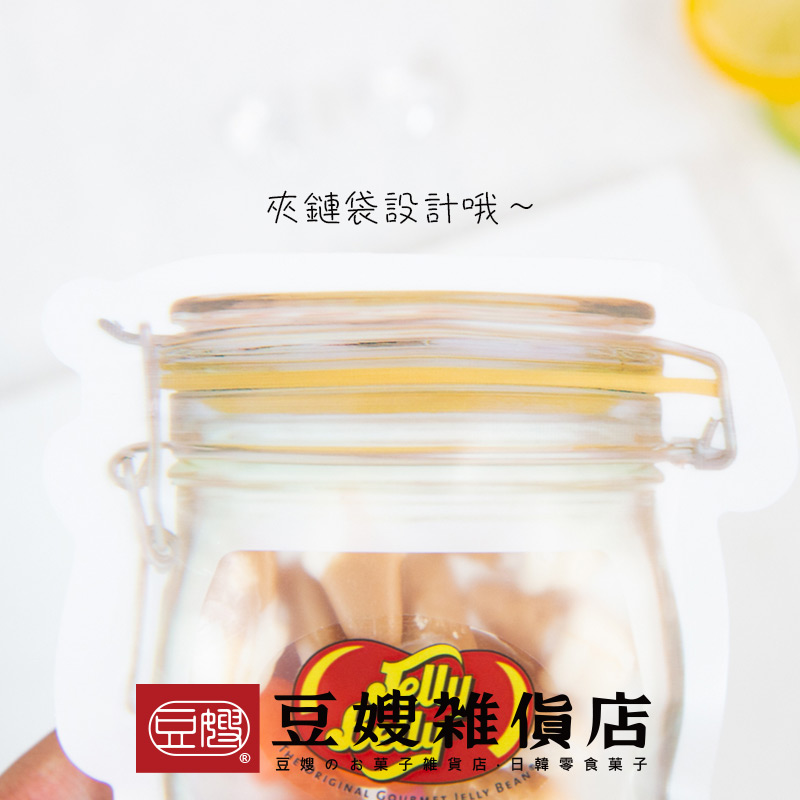 【豆嫂】美國零食 Jelly Belly 綜合冰淇淋造型糖(50g)