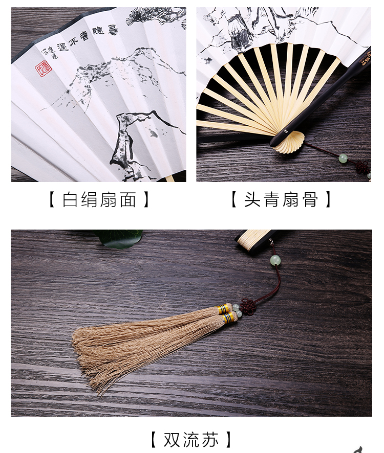 古風扇子折扇男中國風扇子黑絹布古風將進酒9寸霸氣復古手工折疊