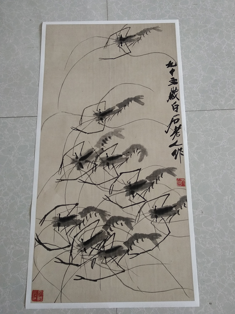齊白石國畫群蝦水墨寫意真跡復制畫藝術微噴宣紙畫臨摹學習裝飾畫| 銀