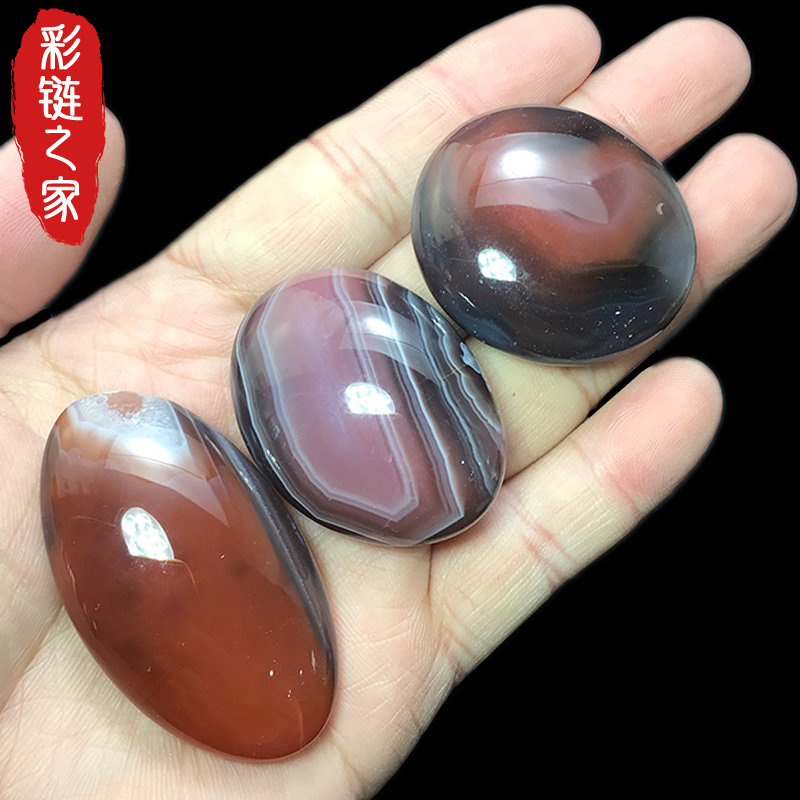 紅瑪瑙原石天然水晶原石小擺件纏絲玉髓瑪瑙石把玩件魚缸毛料蠶絲| 協貿