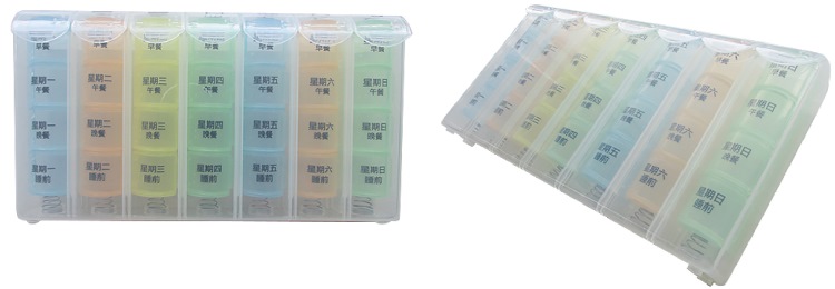 透明藥盒 彩色藥盒 一周藥盒 七日藥盒
