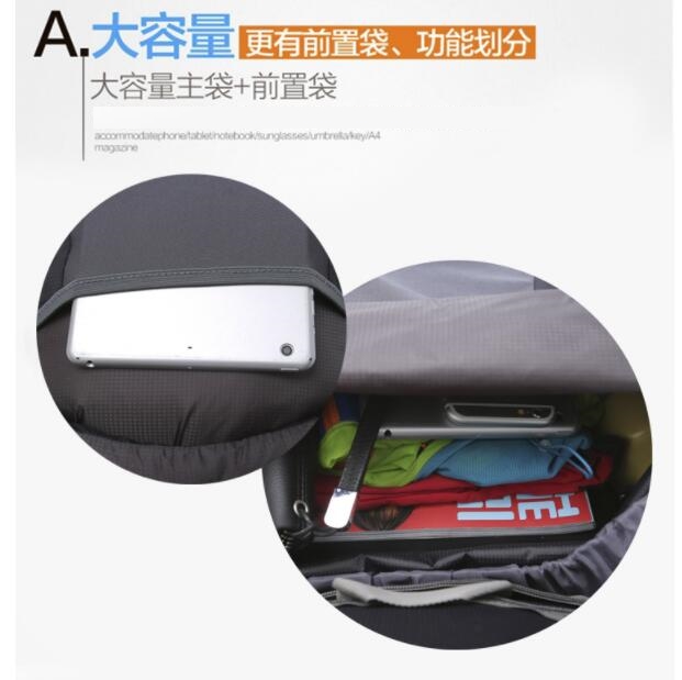 A.大容量前置袋、功能划分大容量主袋+前置袋   A4