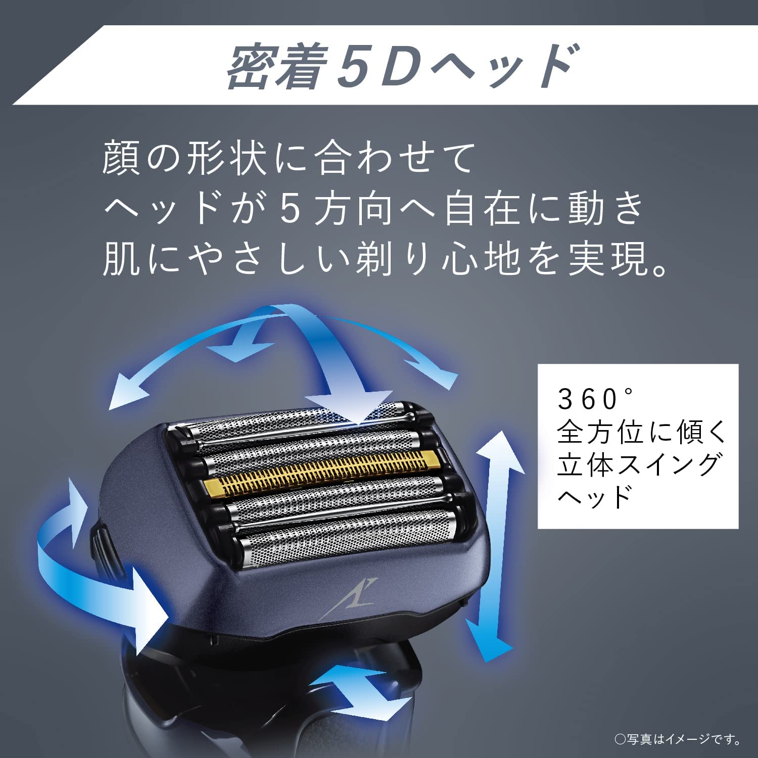 最新款日本公司貨Panasonic 國際牌ES-LV7V 刮鬍刀5刀頭洗淨充電器國際