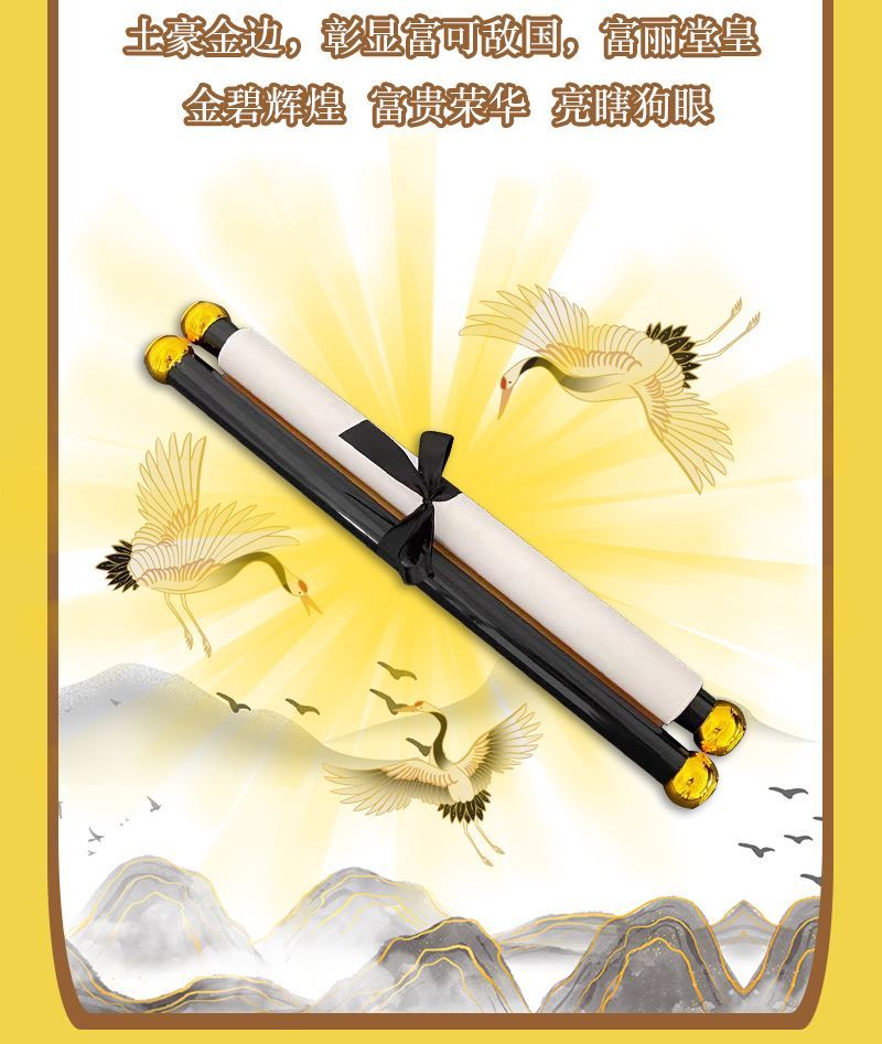 優選百貨】鎮宅畫掛畫捲軸畫字畫虎嘯山林圖辦公室國畫風水畫唐伯虎惡搞