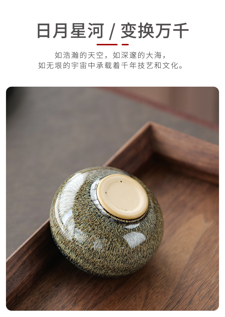 毎回完売 弘鈞堂鈞磁茶具禹州鈞磁茶茶碗純手作り主人杯女性茶杯主人杯