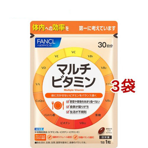 FANCL 綜合維他命(30粒*3包) | 日本必買 | 日本樂天熱銷