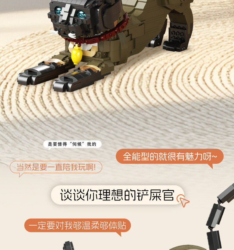 積木玩具磚悅66114寵物貓模型DIY擺件暹羅貓創意積木模型 玩具/益智 益智玩具/魔術/兒童電子遊戲 2