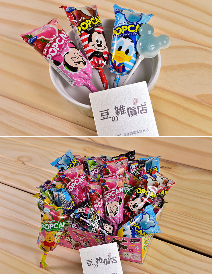 【箱購免運】日本熱賣婚禮小物 Glico固力果迪士尼棒棒糖(60支/兩盒組)