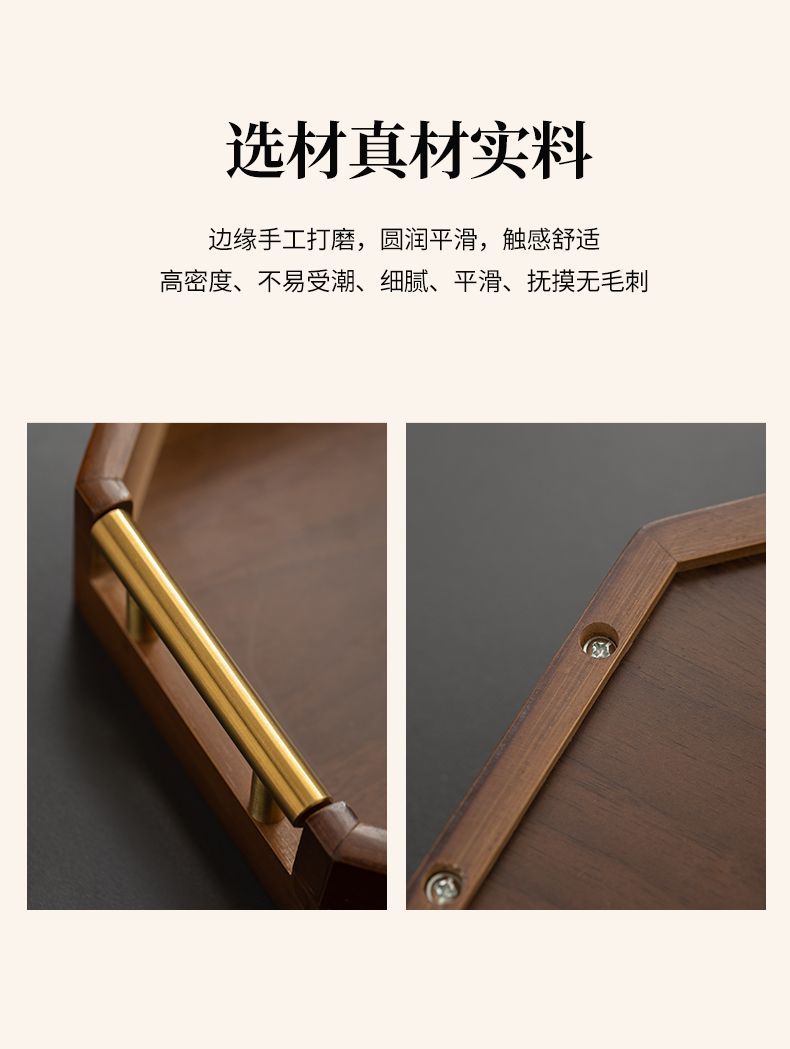 3-Piece Wooden Serving Tray Set With Gold Metal Handle 31 3-Piece Wooden Serving Tray Set With Gold Metal Handle