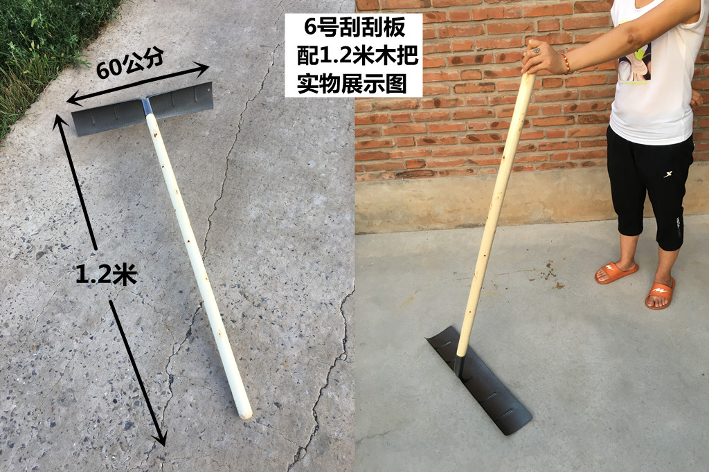 多功能刮板耙子錳鋼刮糞耙曬晾糧食畜牧清理刮耙子除雪刮板耙全鋼 田園小物 園藝用品 | 樂遊遊戶外用品館直營店 | 樂天市場Rakuten