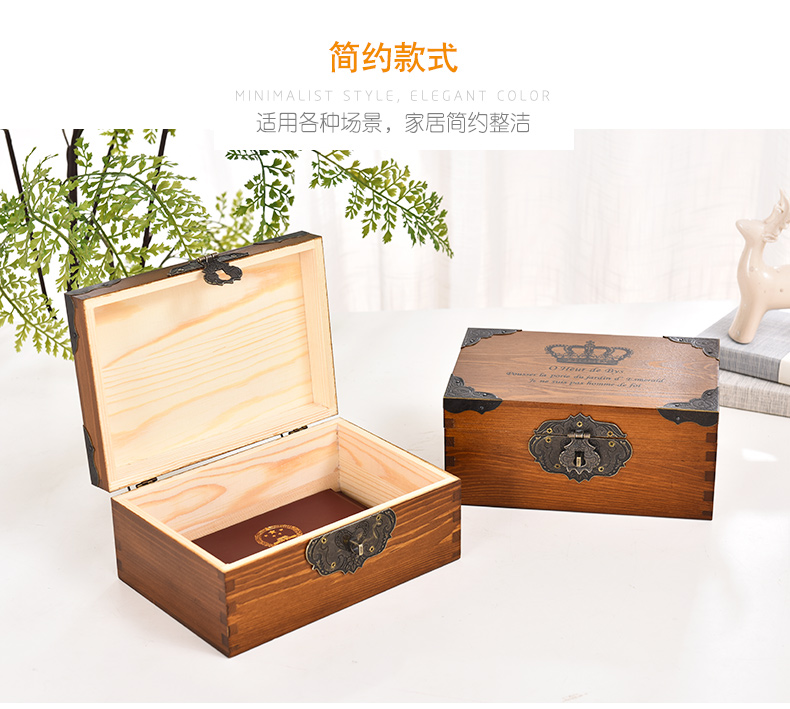 帶鎖收納盒木盒子密碼箱子木質儲物箱首飾盒雜物盒| 不二雜貨直營店