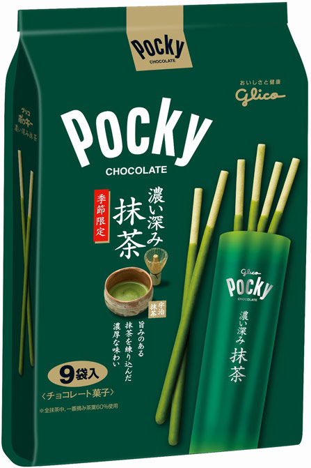 【豆嫂】日本零食 固力果 Pocky/Pretz 九袋入大包裝