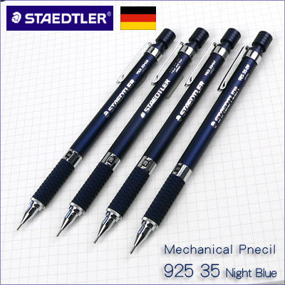 STAEDTLER 925 35系列自動鉛筆製圖（0.3、0.5、0.7、0.9mm4種規格