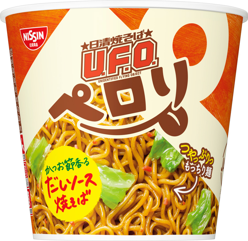 【豆嫂】日本泡麵 日清 UFO 燒炒風味杯麵(柚香燒雞/鰹魚醬炒)