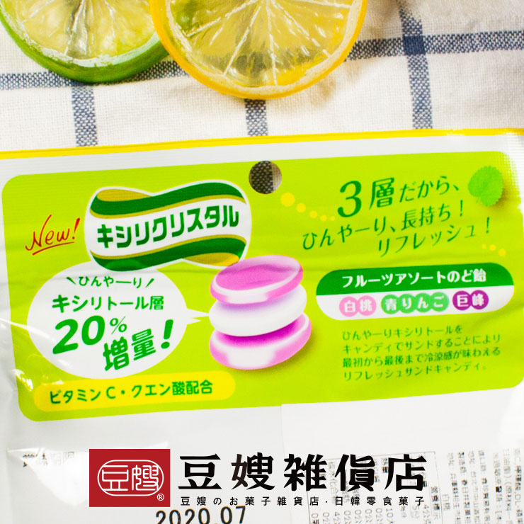【豆嫂】日本零食 春日井 三種水果喉糖