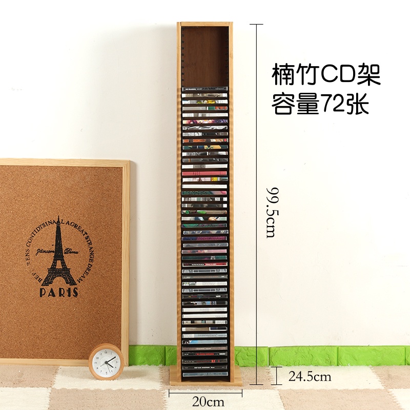 桌面CD架 實木收納架 藍光碟收納 CD架 DVD收納架 碟片架 ps4遊戲光盤整理架 藍光碟 黑膠碟片架 | 築良舍 | 樂天市場Rakuten