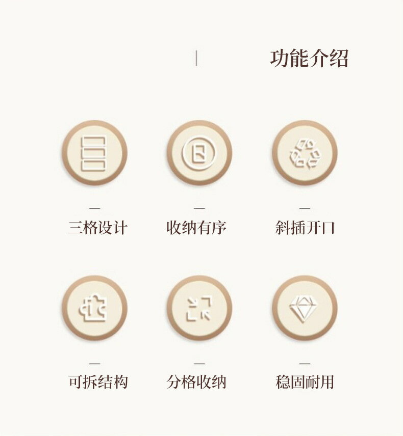 畫筆桌面收納盒大容量馬克筆斜插式筆筒辦公室多層學生文具收納盒 文具 筆盒/筆袋 2