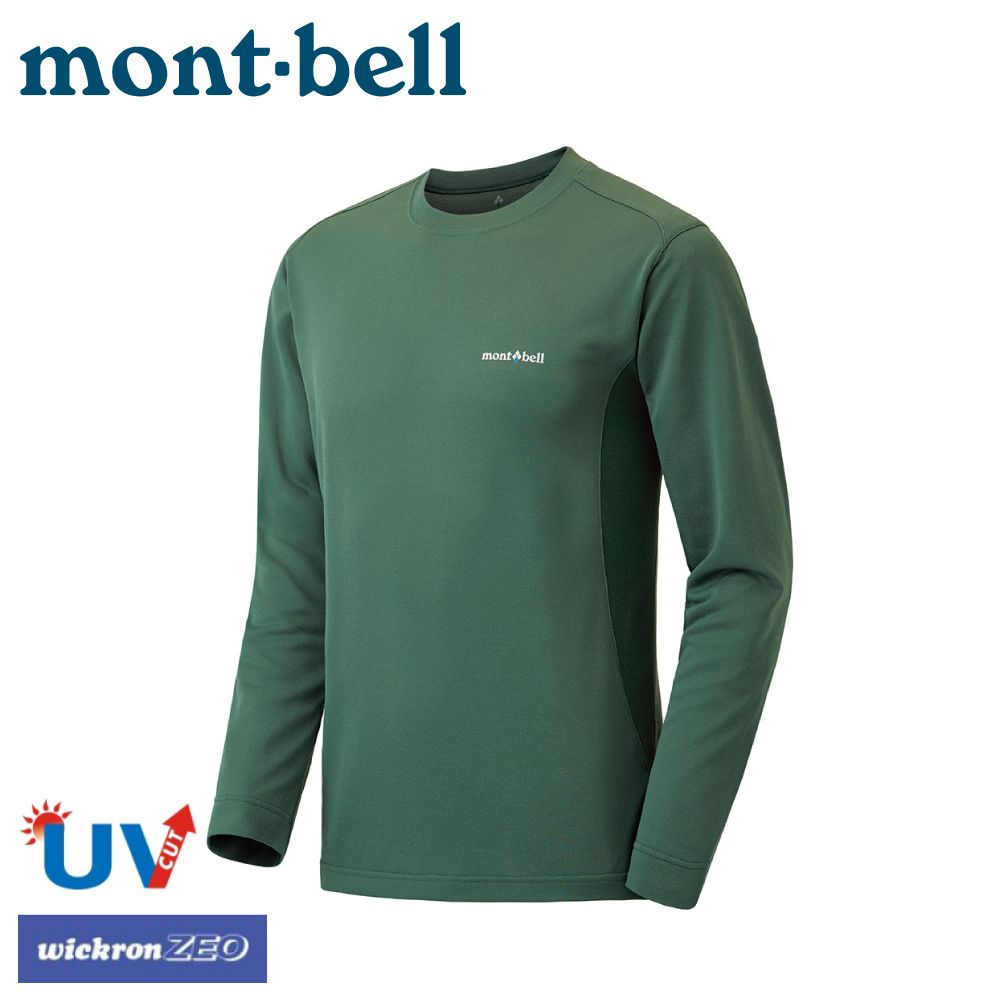 Mont-Bell 日本 長袖排汗T恤