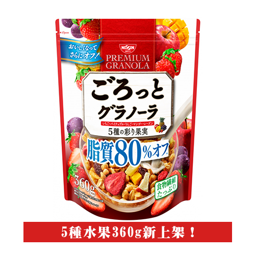 【豆嫂】日本零食 NISSIN 早餐穀麥片Big(多口味)