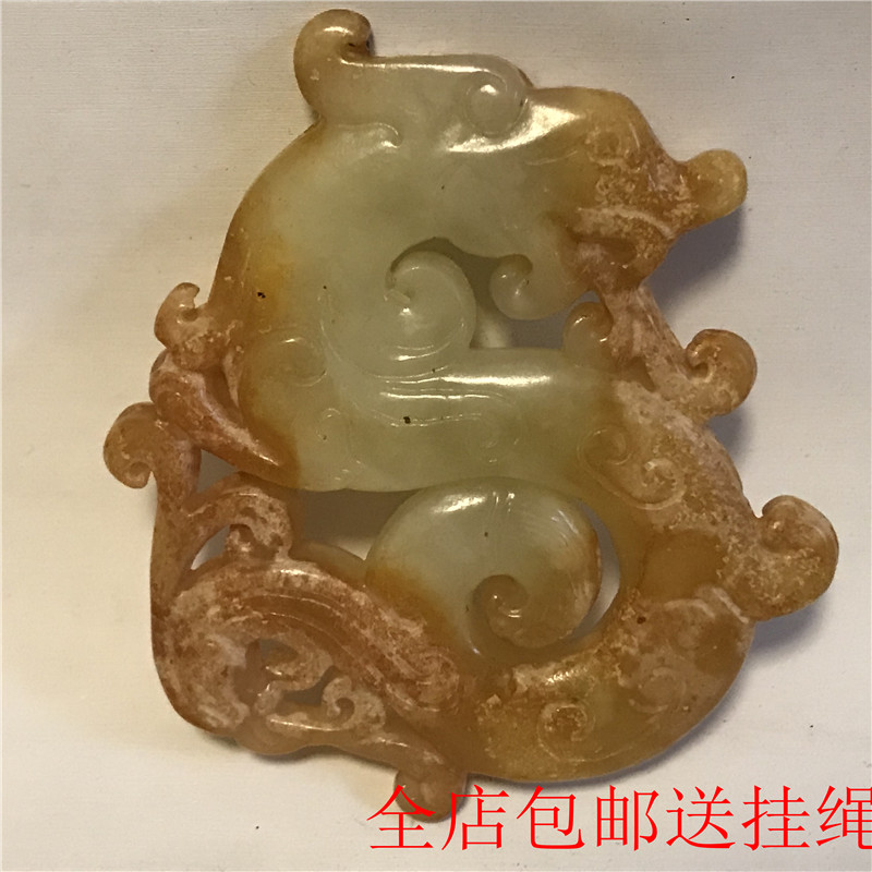格安，品質保証】 包銀玉佩 銀製 玉器 彫刻 根付 置物 飾物 古玉