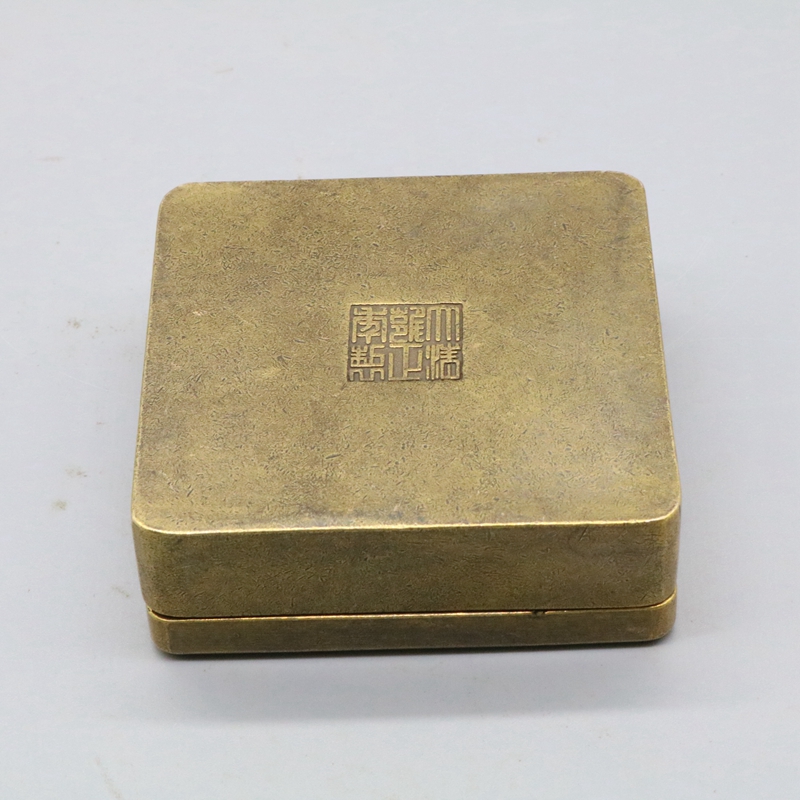 文房四寶仿古書法全新老銅墨盒仿舊方形墨匣壓鑄一體正方形銅墨盒