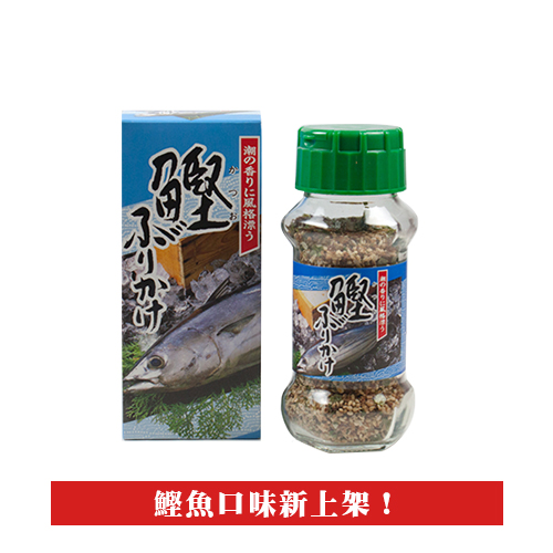 【豆嫂】日本飯友 鮪魚芥末拌飯料(多口味新上架)