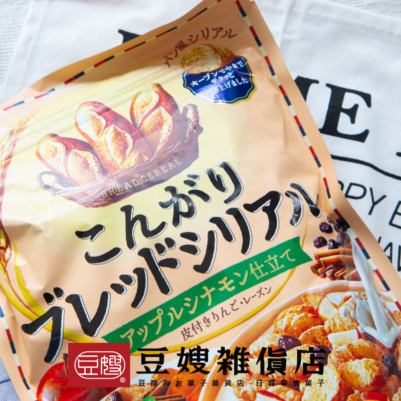 【豆嫂】日本零食 日清NISSIN 蘋果肉桂吐司餅風味麥片(175g)