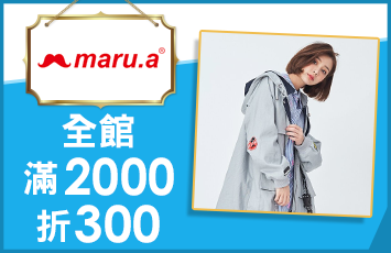 maru.a