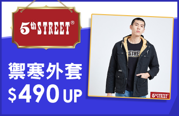 5thSTREET