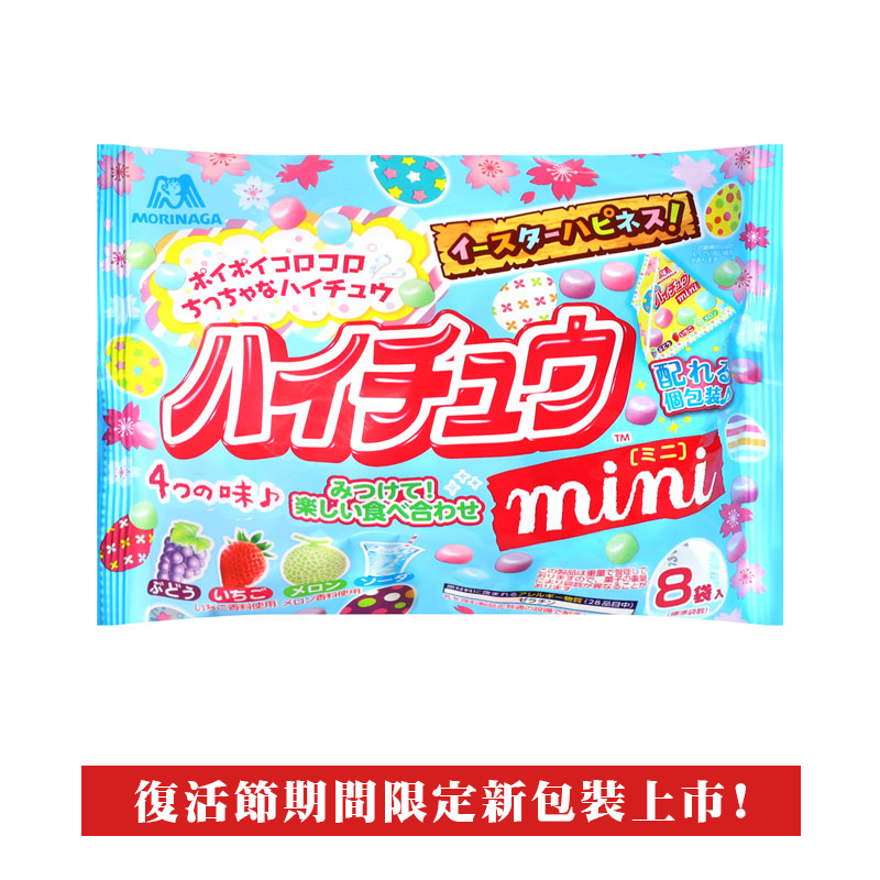 豆嫂】日本零食森永Hi-chew嗨啾mini三角包(四種綜合) | 日韓糖果/喉糖