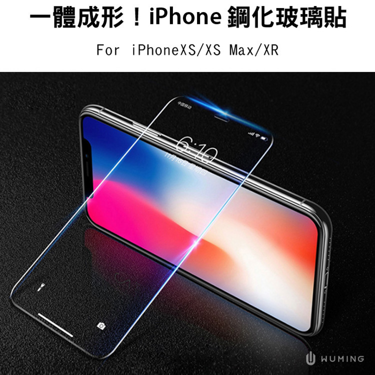 安い iphone XR 本体 スマートフォン本体 - arriano.com.ua