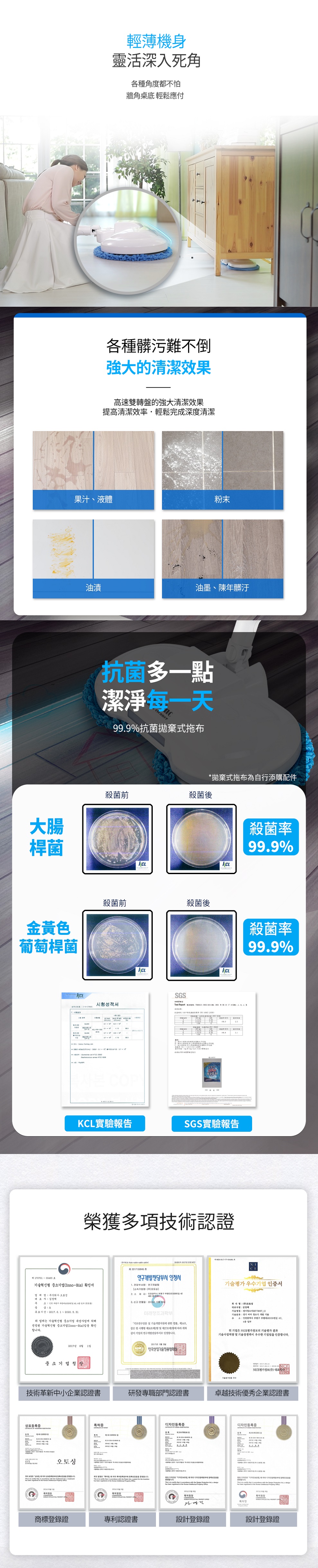 AirFree FNM-200BW - 詳情2