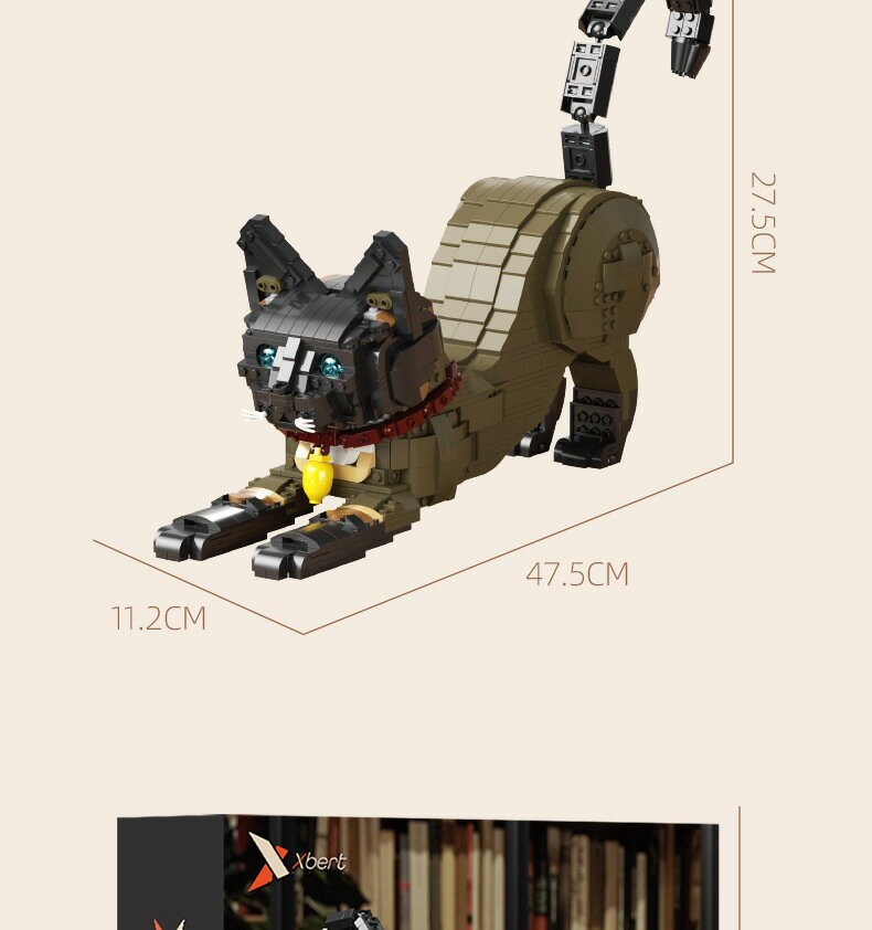 積木玩具磚悅66114寵物貓模型DIY擺件暹羅貓創意積木模型 玩具/益智 益智玩具/魔術/兒童電子遊戲 9